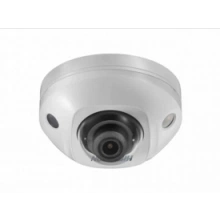 HIKVISION DS-2CD2523G0-IS (4 mm)