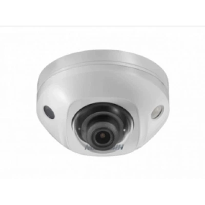 HIKVISION DS-2CD2523G0-IS (4 mm)