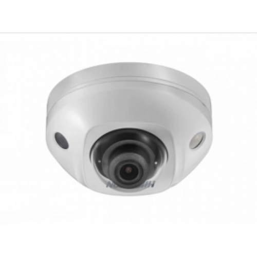 HIKVISION DS-2CD2523G0-IWS (4 mm)