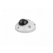 HIKVISION DS-2CD2563G0-IS (4 mm)