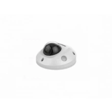 DS-2CD2563G0-IWS(2.8mm)(D)