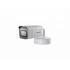 HIKVISION DS-2CD2683G0-IZS HIKVISION DS-2CD2683G0-IZS