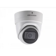 HIKVISION DS-2CD2H83G0-IZS