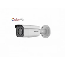DS-2CD2T27G2-L(C)(6mm)