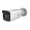 HIKVISION DS-2CD2T47G1-L (4 mm)