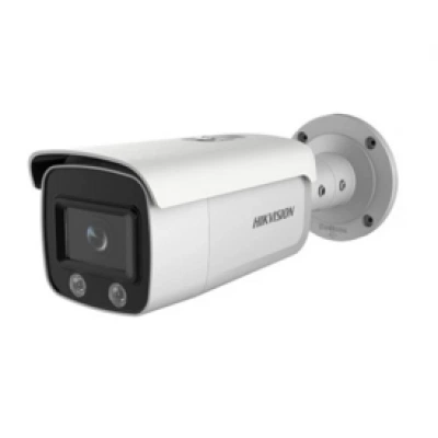 HIKVISION DS-2CD2T47G1-L (4 mm)