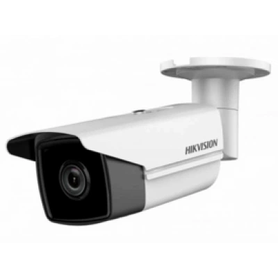 HIKVISION DS-2CD2T55FWD-I5 (4 mm) HIKVISION DS-2CD2T55FWD-I5 (4 mm)