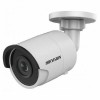 HIKVISION DS-2CD3045FWD-I (4 mm)