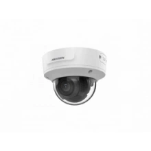 DS-2CD3756G2T-IZS(7-35mm)