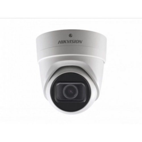 HIKVISION DS-2CD3H25FHWD-IZS (2.8-12 mm)