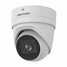 DS-2CD3H26G2-IZS(2.7-13.5mm)(C)