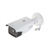 HIKVISION DS-2CD3T25FHWD-I8 (2.8 mm)
