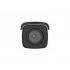 DS-2CD3T86G2-4IS (4mm)(C) DS-2CD3T86G2-4IS (4mm)(C)