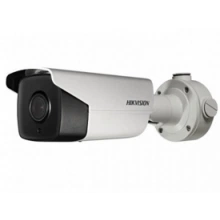 DS-2CD4A26FWD-IZHS/P (2.8-12 mm) Камера видеонаблюдения HIKVISION