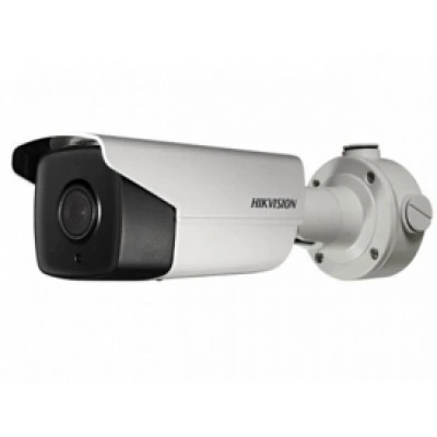 DS-2CD4A26FWD-IZHS/P (2.8-12 mm) Камера видеонаблюдения HIKVISION DS-2CD4A26FWD-IZHS/P (2.8-12 mm) Камера видеонаблюдения HIKVISION