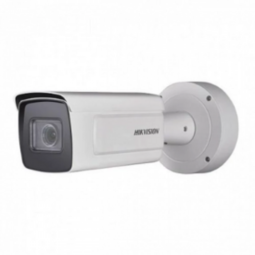 HIKVISION DS-2CD4A45G0-IZHS (4.7-94 mm)