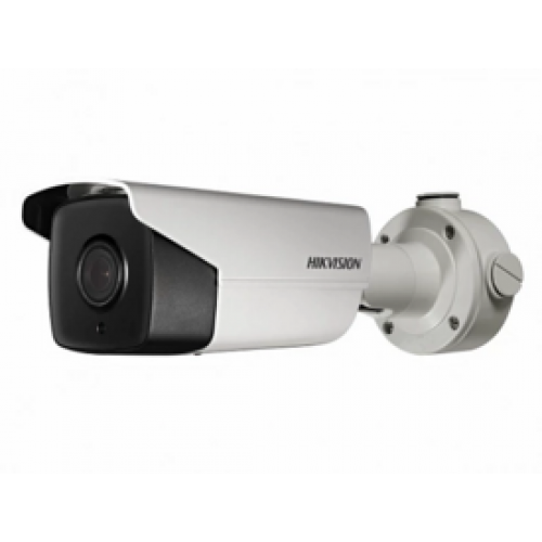 HIKVISION DS-2CD4B45G0-IZS (4.7-65.8 mm)