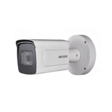 HIKVISION DS-2CD5AC5G0-IZHS (2.8-12 mm)