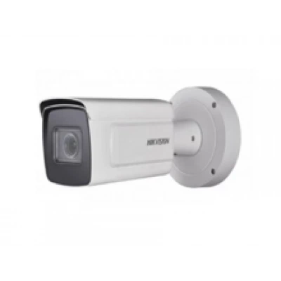 HIKVISION DS-2CD5AC5G0-IZHS (2.8-12 mm)