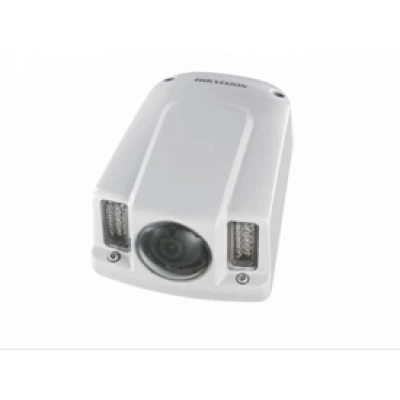 HIKVISION DS-2CD6520-IO (8 mm) HIKVISION DS-2CD6520-IO (8 mm)