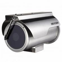 HIKVISION DS-2CD6626B-IZHRS (8-32 mm)