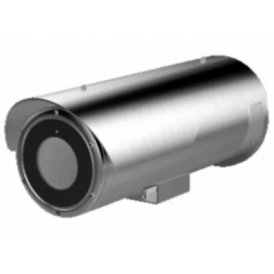HIKVISION DS-2CD6626B/E-HIRA (11-40 mm)