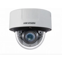 HIKVISION DS-2CD7126G0/L-IZS (2.8-12 mm)