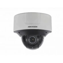 HIKVISION DS-2CD7546G0-IZHS (2.8-12 mm)