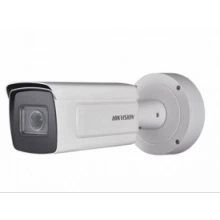 HIKVISION DS-2CD7A26G0-IZHS (2.8-12 mm)