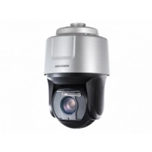 HIKVISION DS-2DF8225IH-AELW