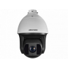 HIKVISION DS-2DF8236IX-AF