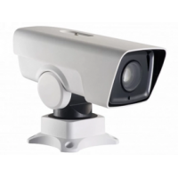 HIKVISION DS-2DY3220IW-DE4(B)