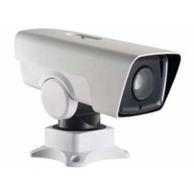 HIKVISION DS-2DY3320IW-DE4(B)