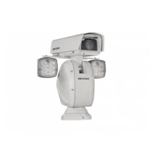 HIKVISION DS-2DY9225IH-A