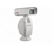 HIKVISION DS-2DY9236X-A