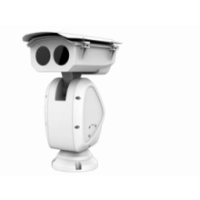 HIKVISION DS-2DY9250IAX-A