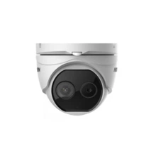 HIKVISION DS-2TD1217-3/V1