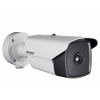 HIKVISION DS-2TD2137-7/V1
