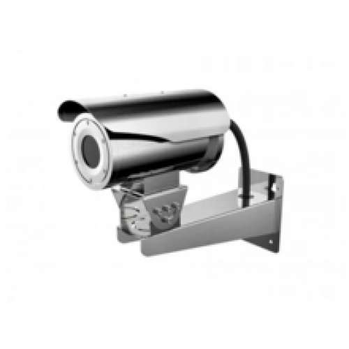 DS-2TD2466T-25X Камера видеонаблюдения HIKVISION