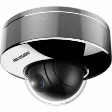 HIKVISION DS-2XE6126FWD-HS (2 mm)