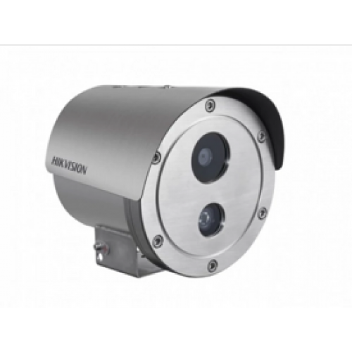 HIKVISION DS-2XE6242F-IS (8 mm)