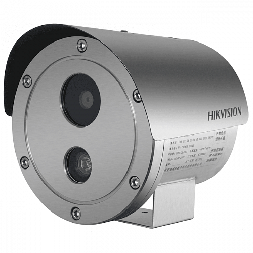 HIKVISION DS-2XE6242F-IS (4mm)