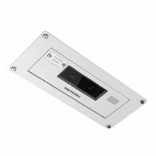 HIKVISION DS-2XM6825G0/C-IVS(2mm)(C)
