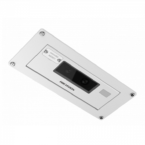 HIKVISION DS-2XM6825G0/C-IVS(2mm)(C)