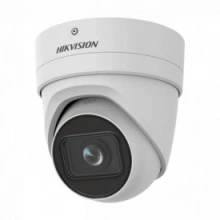 DS-2CD3H56G2-IZS (2.7-13.5 mm)(C) Уличная IP-камера видеонаблюдения HIKVISION