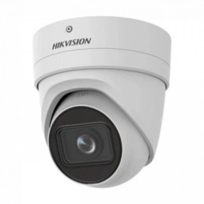 DS-2CD3H56G2-IZS (2.7-13.5 mm)(C) Уличная IP-камера видеонаблюдения HIKVISION DS-2CD3H56G2-IZS (2.7-13.5 mm)(C) Уличная IP-камера видеонаблюдения HIKVISION