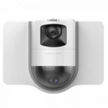 HIKVISION iDS-EGD0288-H/FR