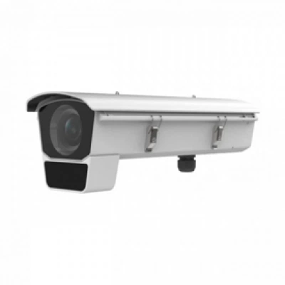 iDS-2CD7046G0/EP-IHSY(3.8-16mm)(C)