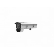 iDS-2CD70C5G0/E-IHSY(11-40mm)