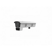 iDS-2CD70C5G0/E-IHSY(3.8-16mm)